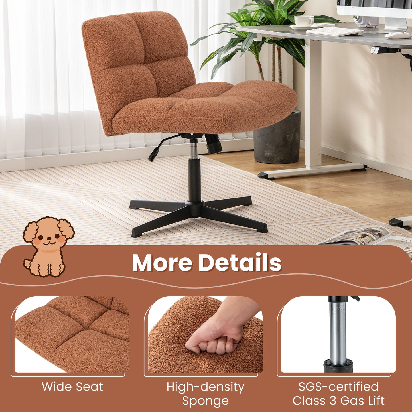 Armless Office Chair with Lamb Fleece & Adjustable Height