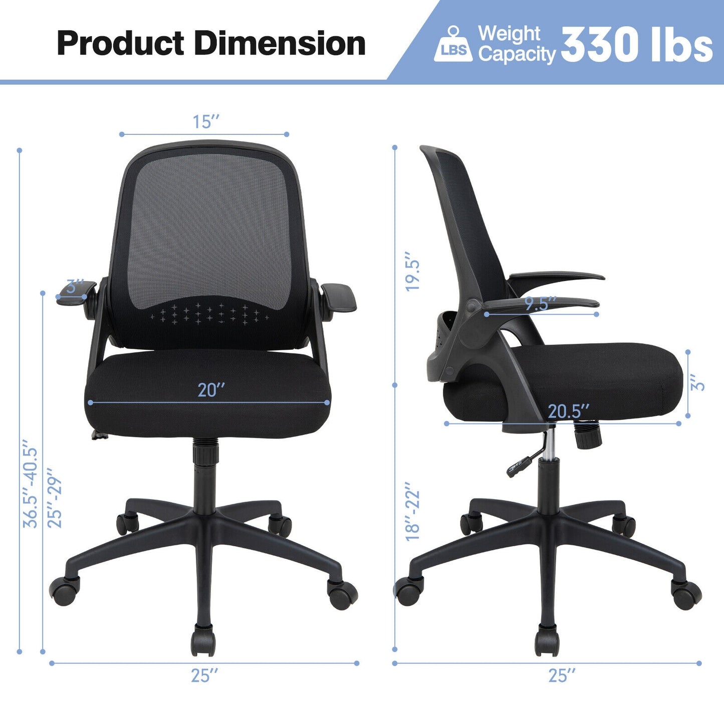 Mesh Office Chair with Flip-Up Armrests and Lumbar Support