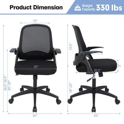 Mesh Office Chair with Flip-Up Armrests and Lumbar Support