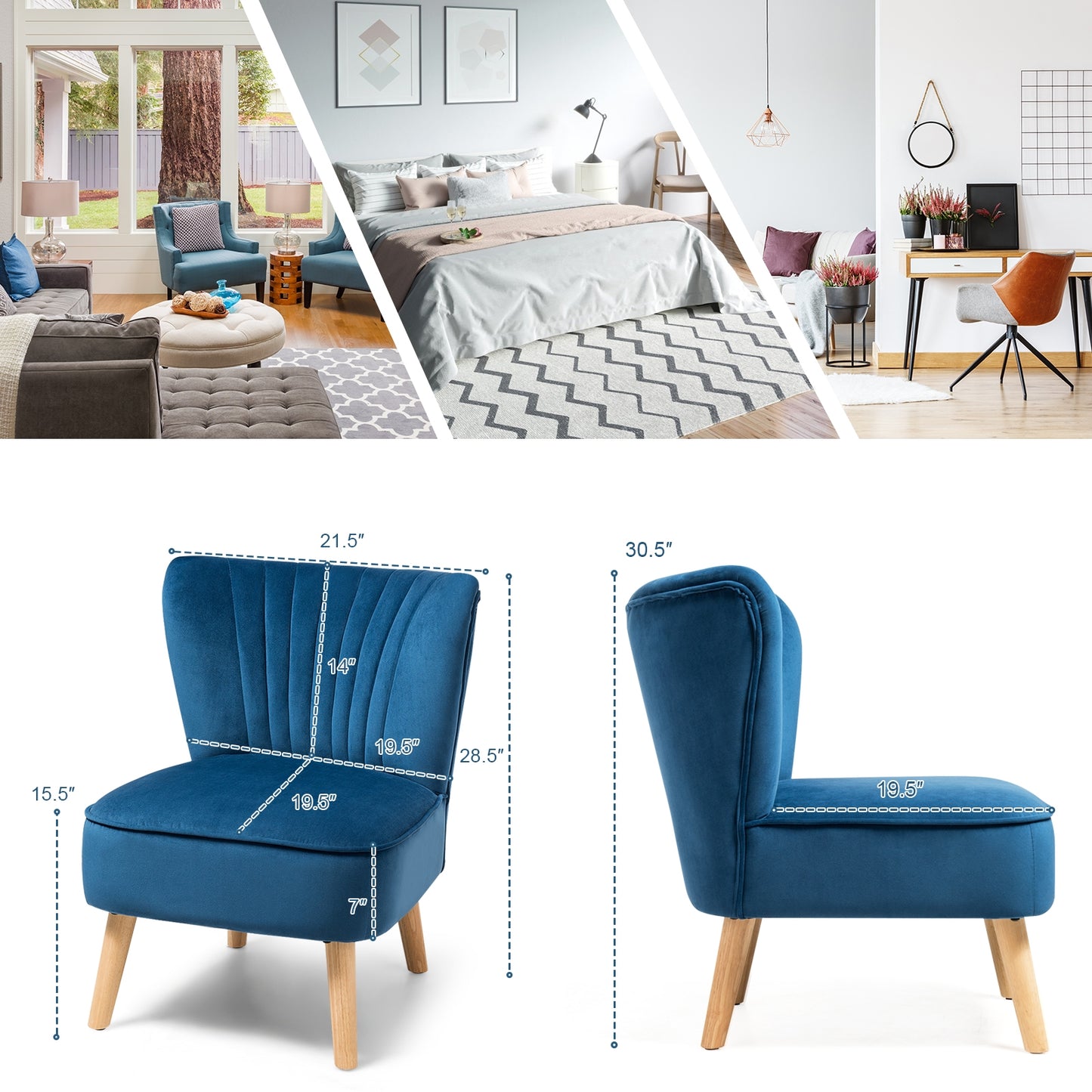 Velvet Accent Chair with Wood Legs - Armless Design