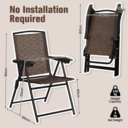 Folding Patio Dining Chairs Set of 4 with Adjustable Backrest