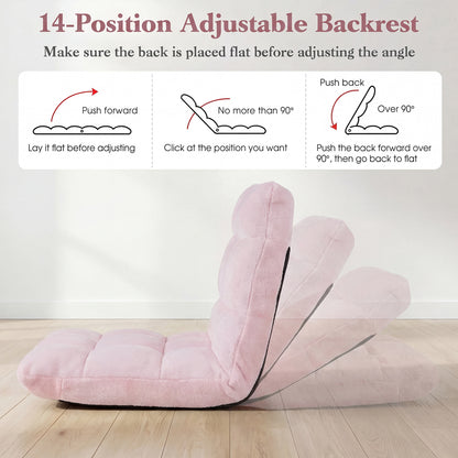 14-Position Adjustable Floor Chair with Padded Cushion
