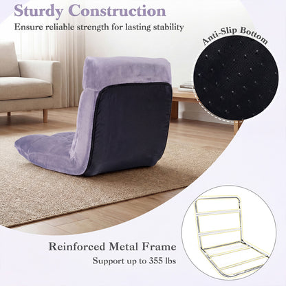 14-Position Adjustable Floor Chair with Padded Cushion