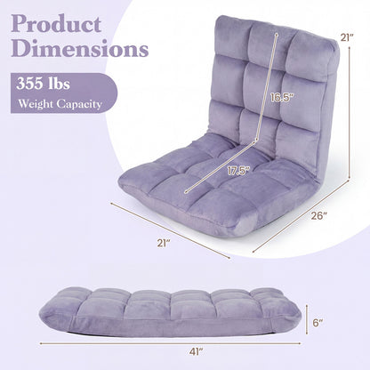 14-Position Adjustable Floor Chair with Padded Cushion