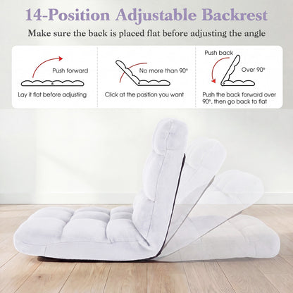 14-Position Adjustable Floor Chair with Padded Cushion