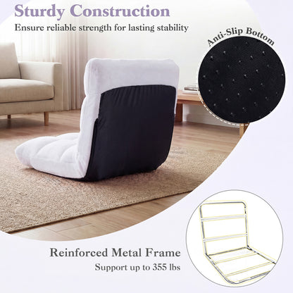 14-Position Adjustable Floor Chair with Padded Cushion