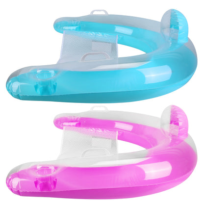 Inflatable Pool Float Chair with Cup Holders - 2 Pack