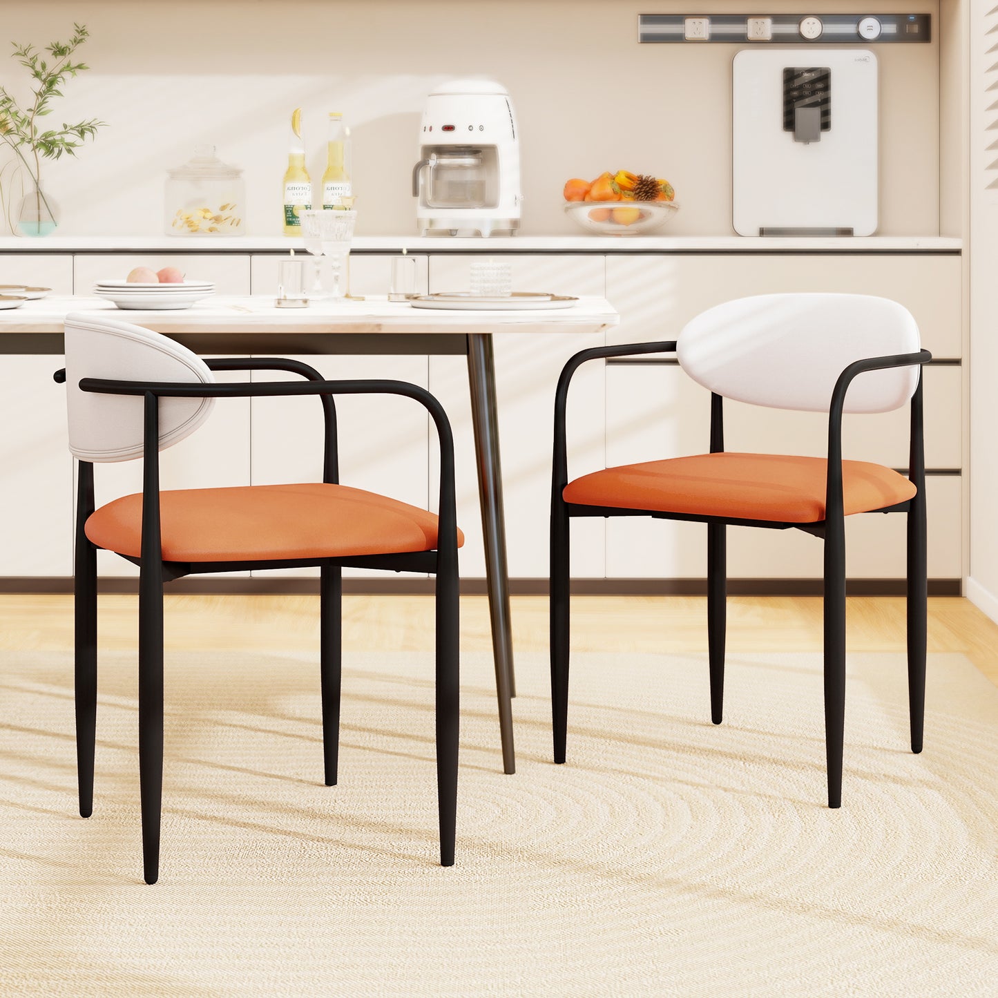 Dining Chairs Set of 2 with Padded Seat and Curved Back