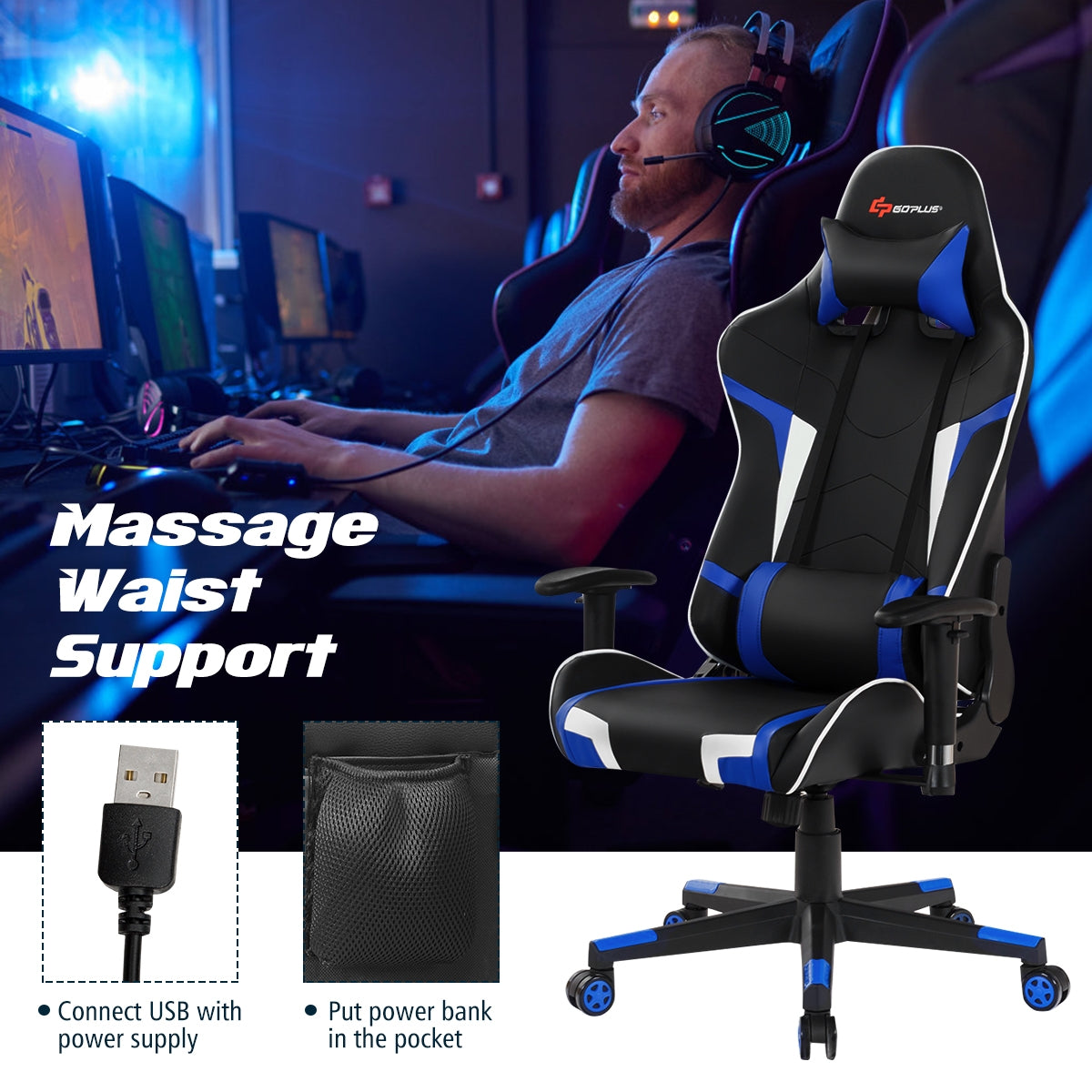 Reclining Gaming Chair with Massage Lumbar Support