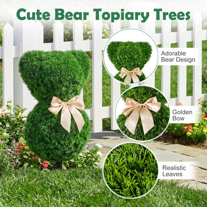 2 Pieces Teddy Bear Topiary Trees Sun