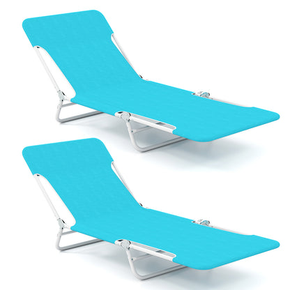 5-Position Beach Recliner Chair Set of 2 with Carry Strap