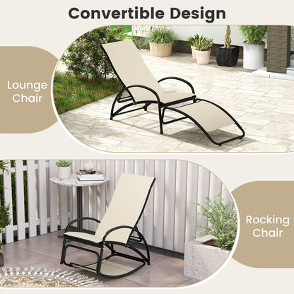 2-in-1 Rocking Lounge Chair with Adjustable Backrest