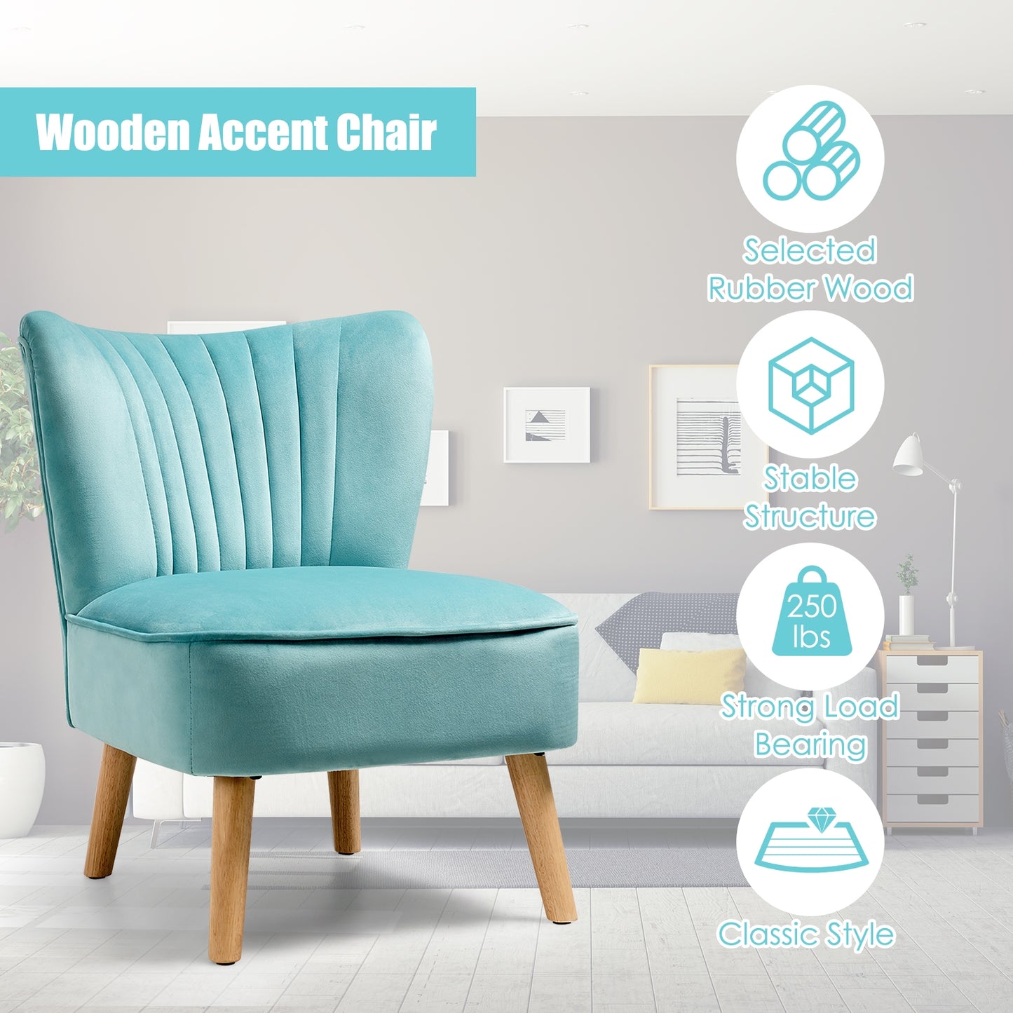 Velvet Accent Chair with Wood Legs - Armless Design