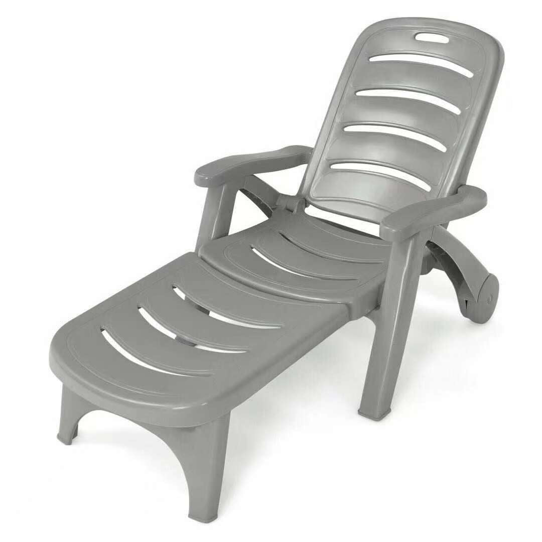 Adjustable Folding Chaise Lounge Chair with Wheels