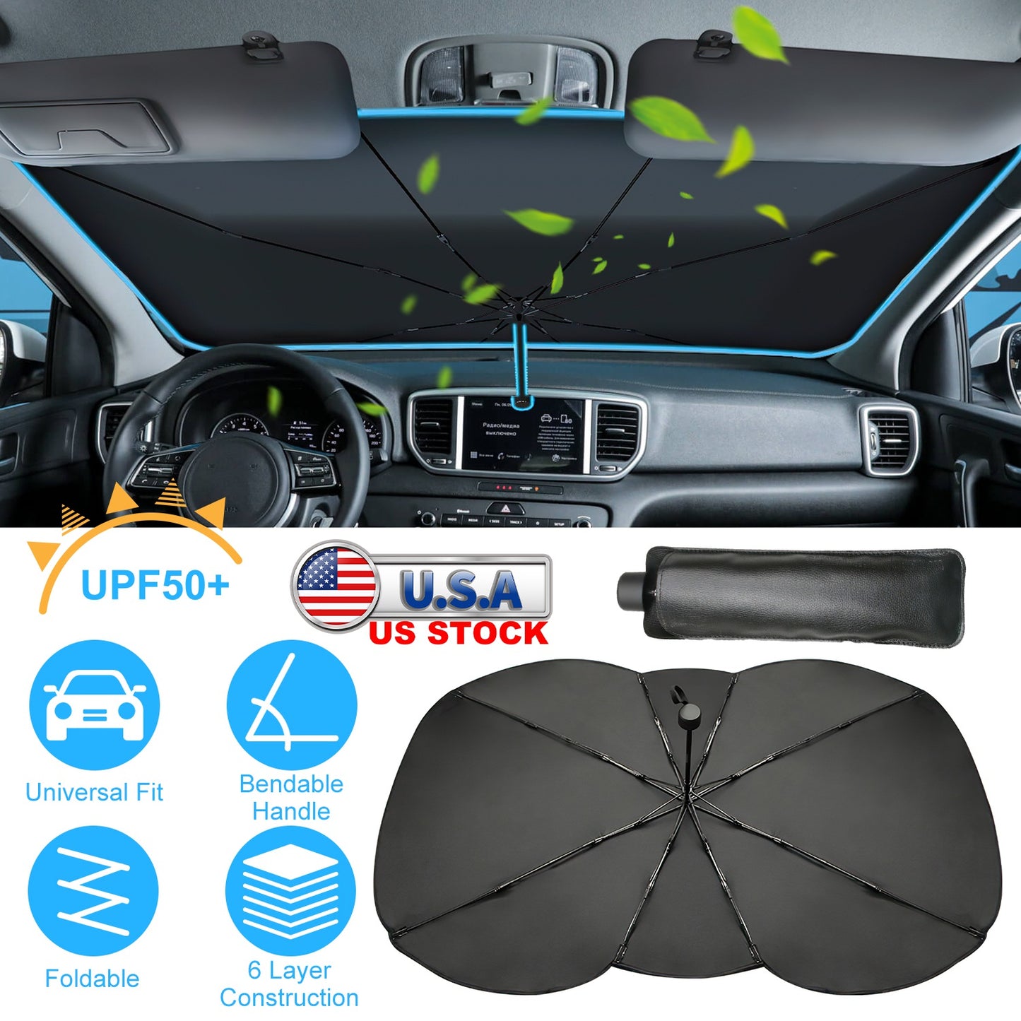 Foldable Car Windshield Sun Umbrella 57x33" UPF50+ Silver