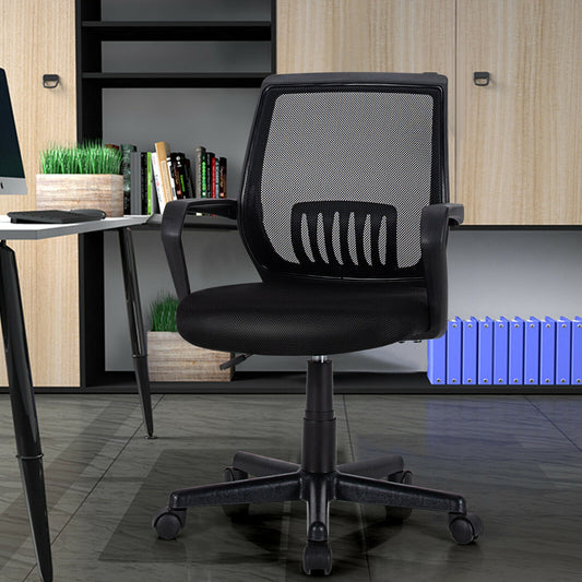 Mid-Back Mesh Office Chair with Lumbar Support