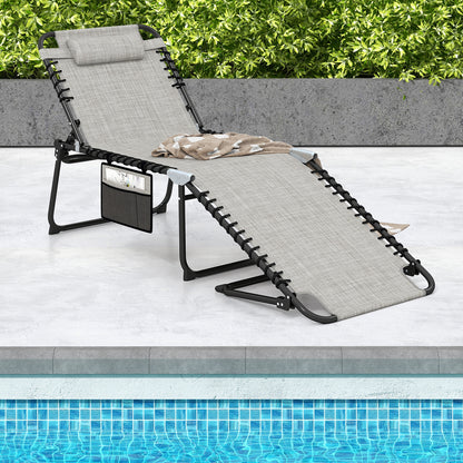 4-Position Folding Chaise Lounge with Adjustable Backrest