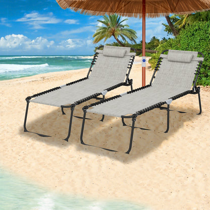 4-Position Folding Chaise Lounge with Adjustable Backrest