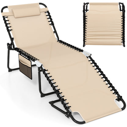 4-Position Folding Chaise Lounge with Adjustable Backrest