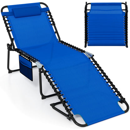 4-Position Folding Chaise Lounge with Adjustable Backrest