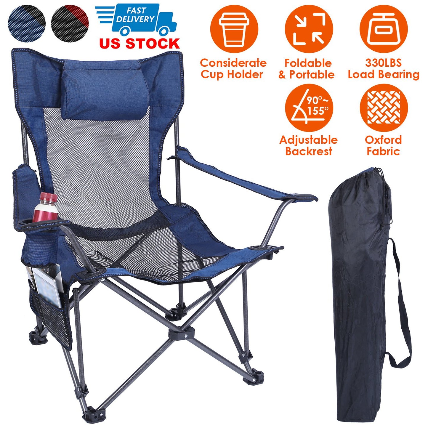 Foldable Camping Chair with Reclining Backrest - 330 LBS Capacity