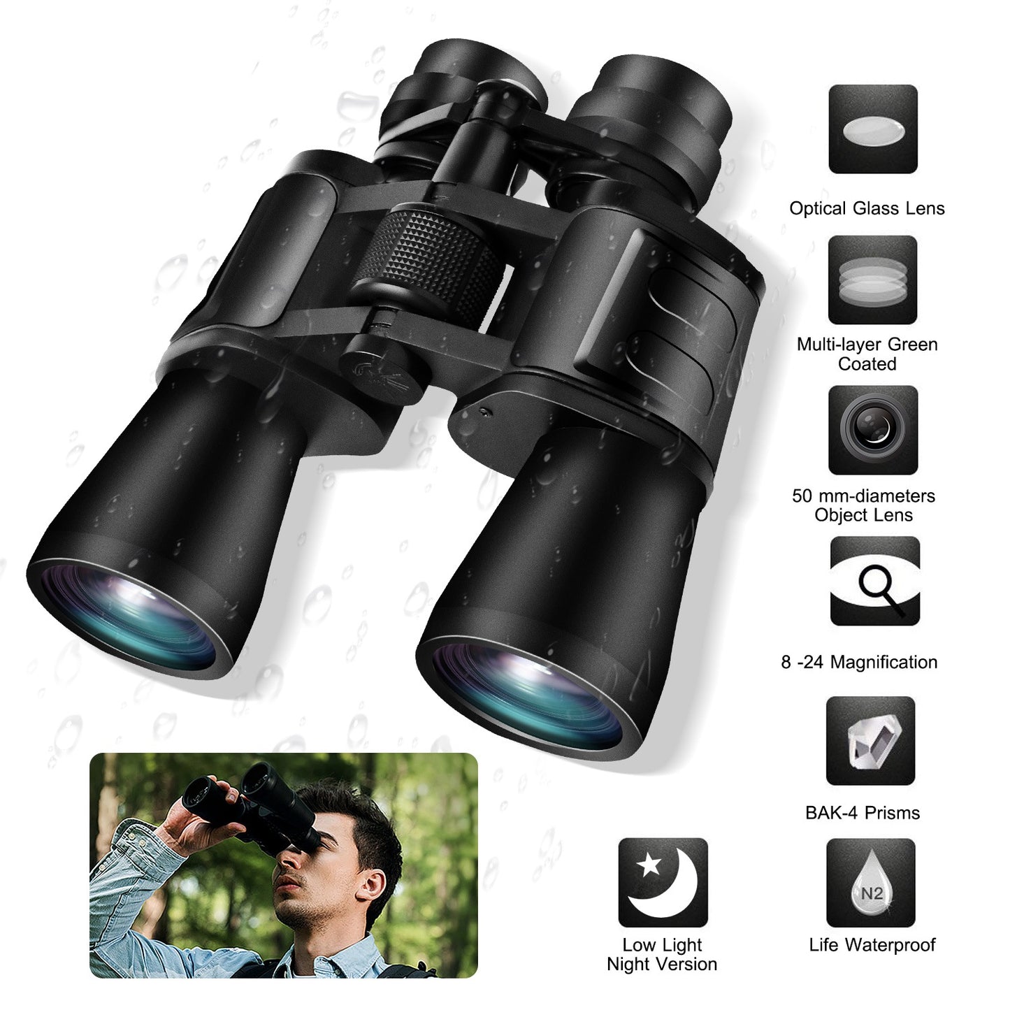 Binoculars 8-24x50 with FMC Lens and Low Light Night Vision