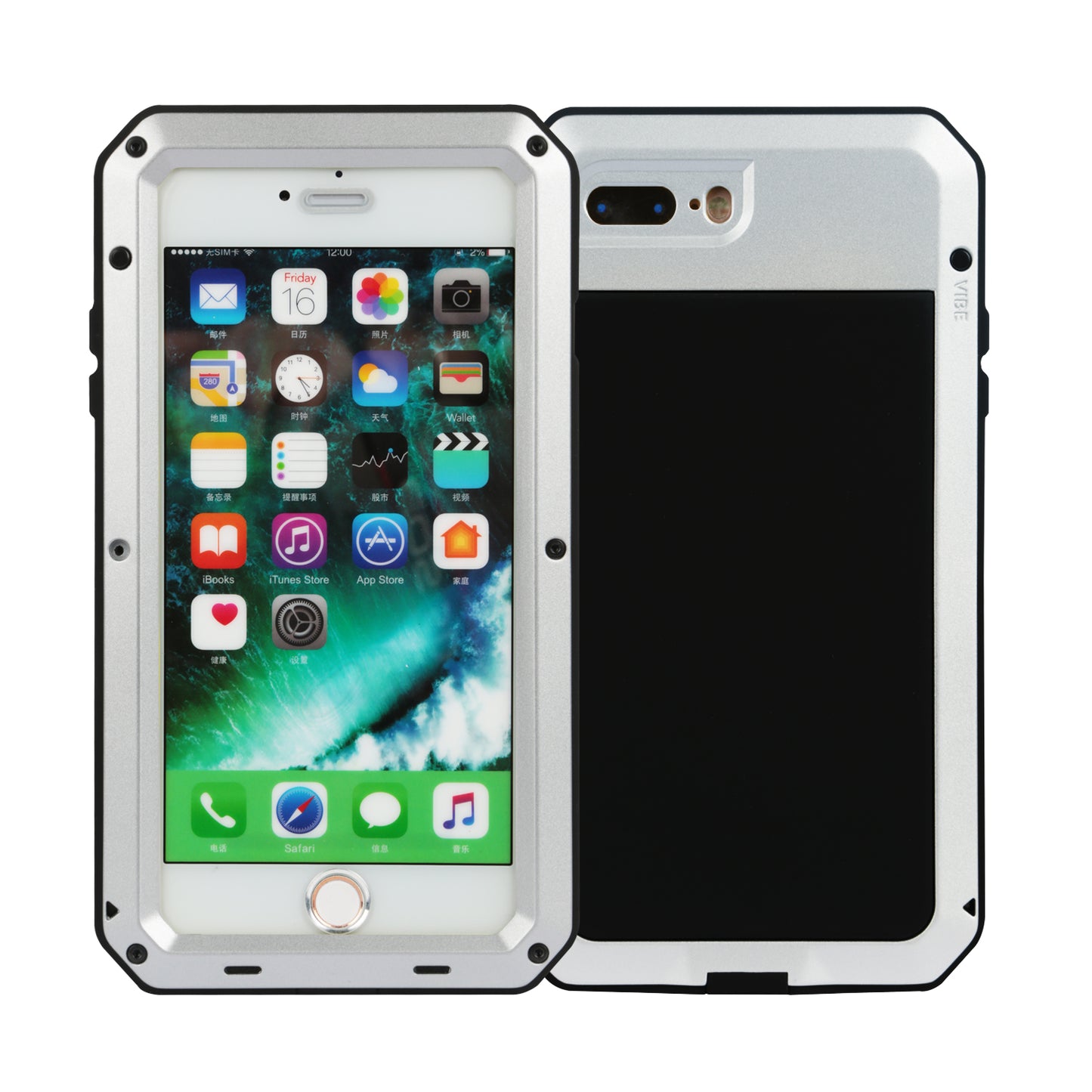 iPhone 7 Plus Rugged Full Cover Case with Screen Protector