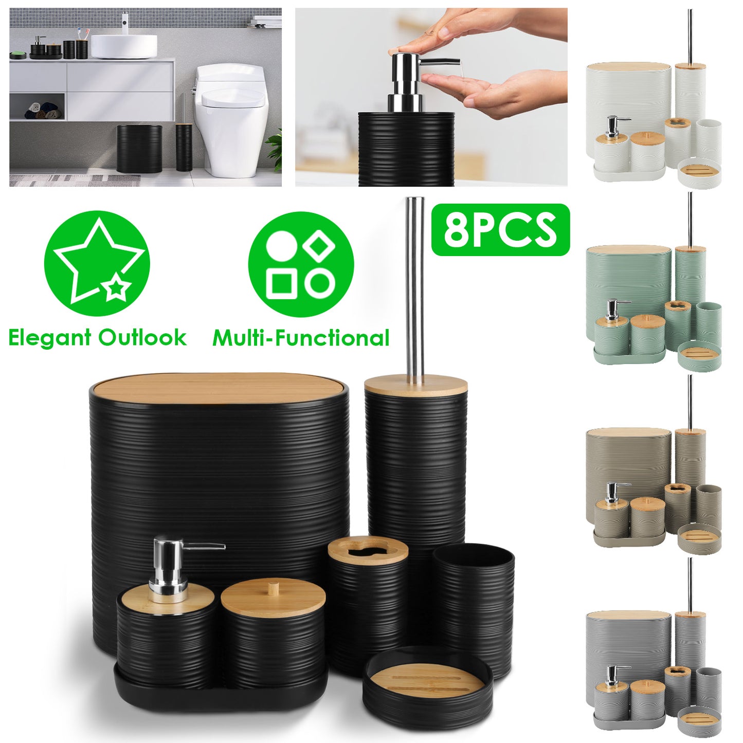 8-Piece Bathroom Accessories Set with Bamboo Accents