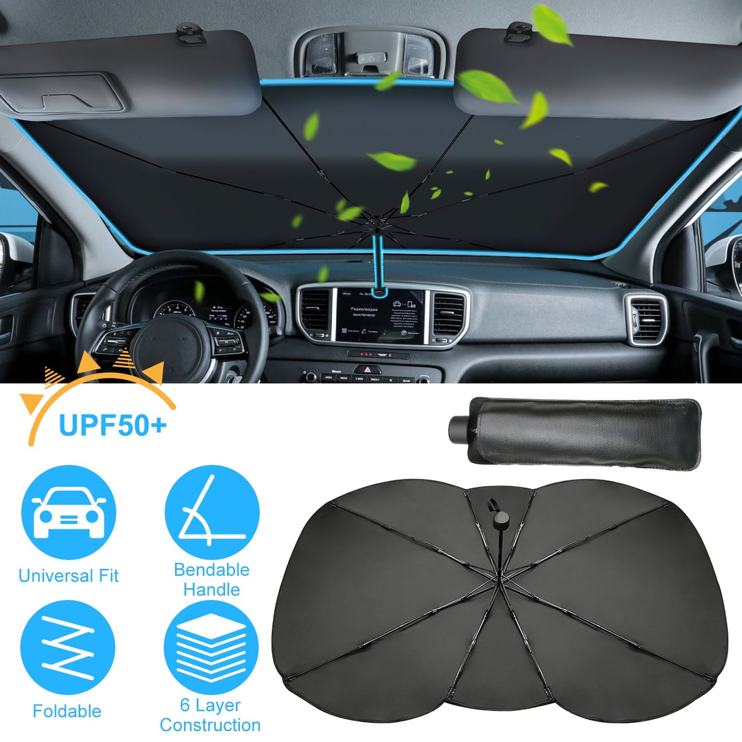 Foldable Car Windshield Sun Umbrella 57x33" UPF50+ Silver
