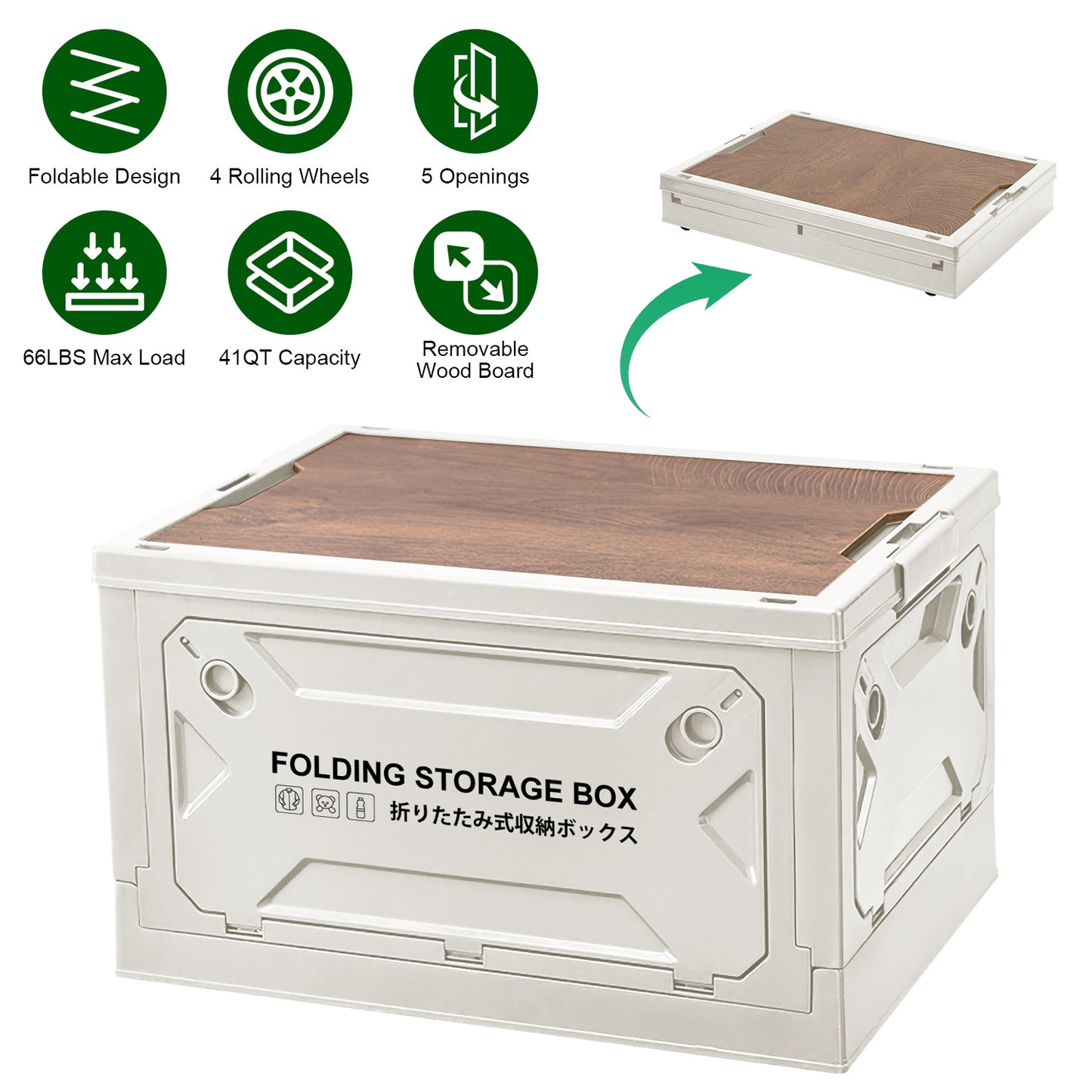 Collapsible Storage Bin with Wheels & Cutting Board Lid - 41QT