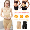 High Waist Shapewear