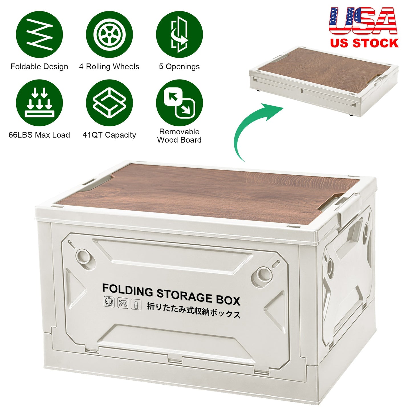 Collapsible Storage Bin with Wheels & Cutting Board Lid - 41QT