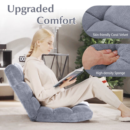 14-Position Adjustable Floor Chair with Padded Cushion