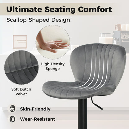 Adjustable Swivel Bar Stools Set of 4 with Velvet Upholstery