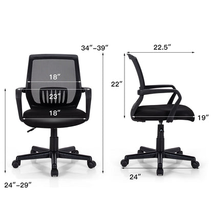 Adjustable Height Ergonomic Home Office Chair with Lumbar Support and 90°-115° Rocking