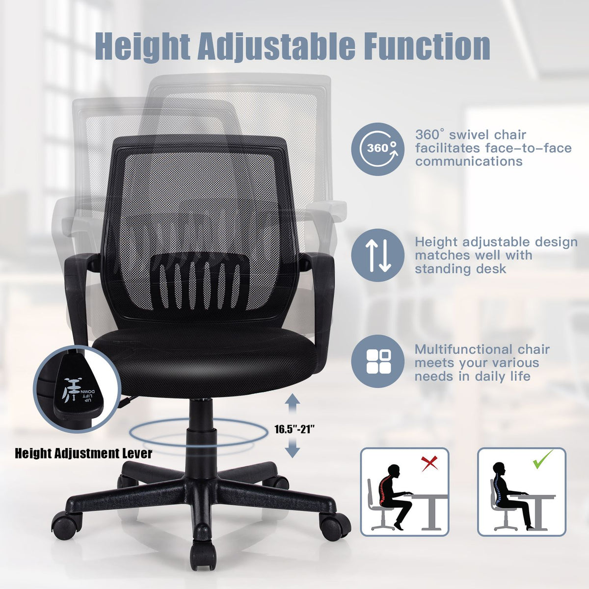 Adjustable Height Ergonomic Home Office Chair with Lumbar Support and 90°-115° Rocking