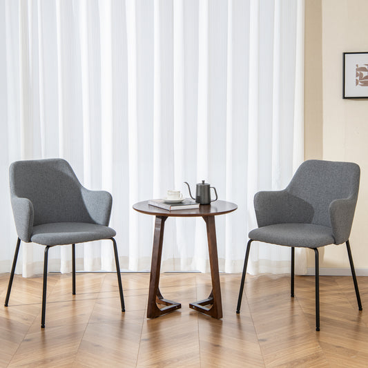 Upholstered Dining Chairs Set of 2 with Curved Backrest