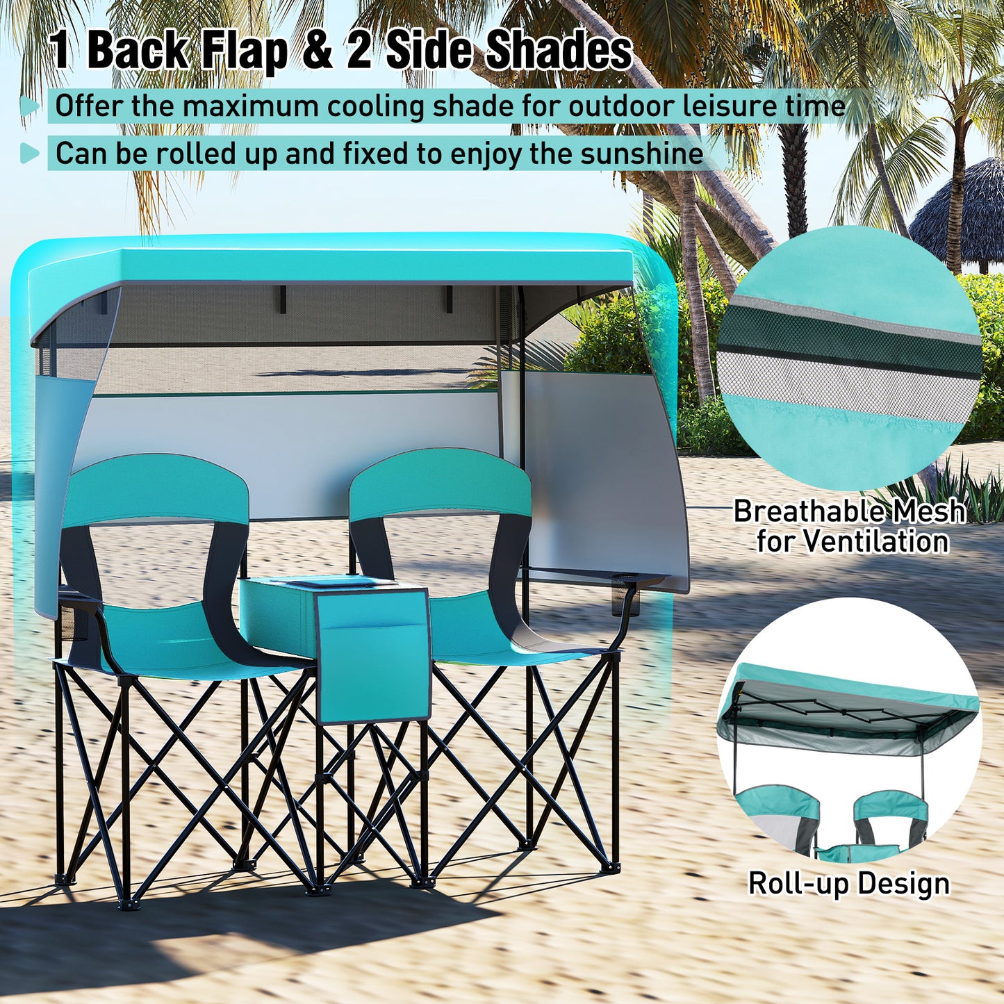 Double Beach Chair with Adjustable Canopy and Side Curtains