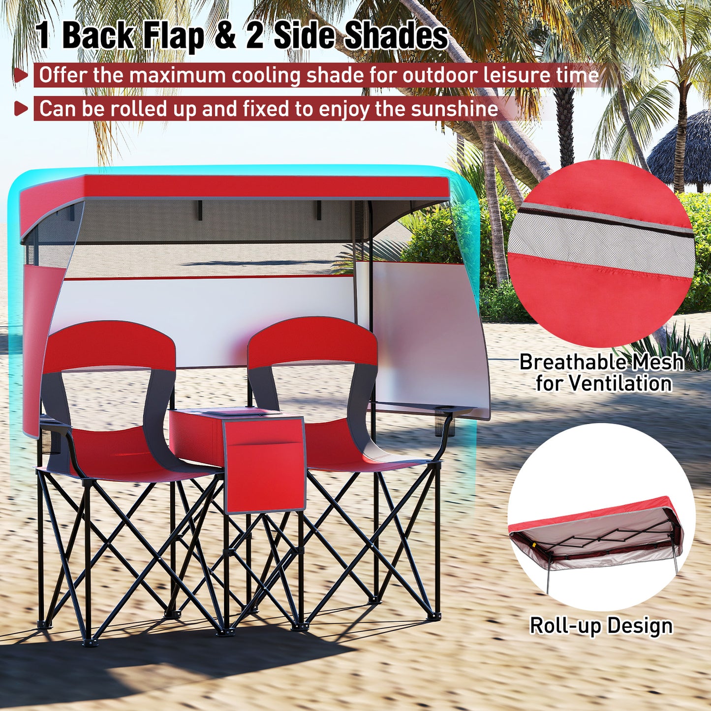 Double Beach Chair with Adjustable Canopy and Side Curtains