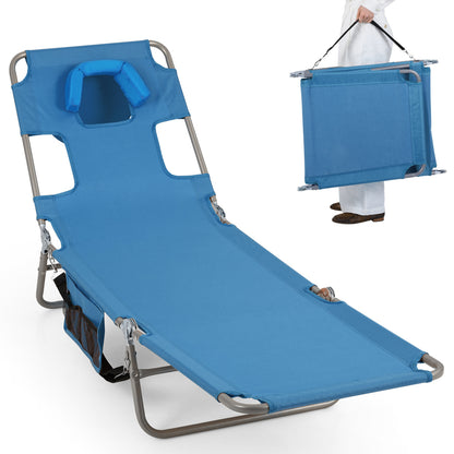 Folding Beach Lounge Chair with Adjustable Backrest