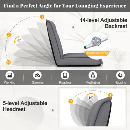 Folding Floor Chair with 14-Position Adjustable Backrest