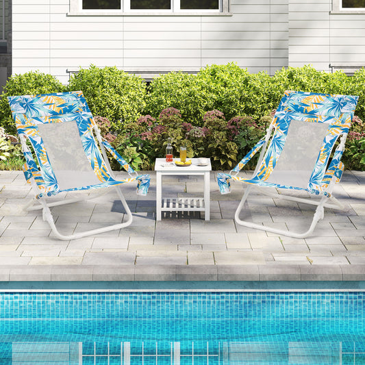 Folding Low Beach Chair Set of 2 with Padded Headrest