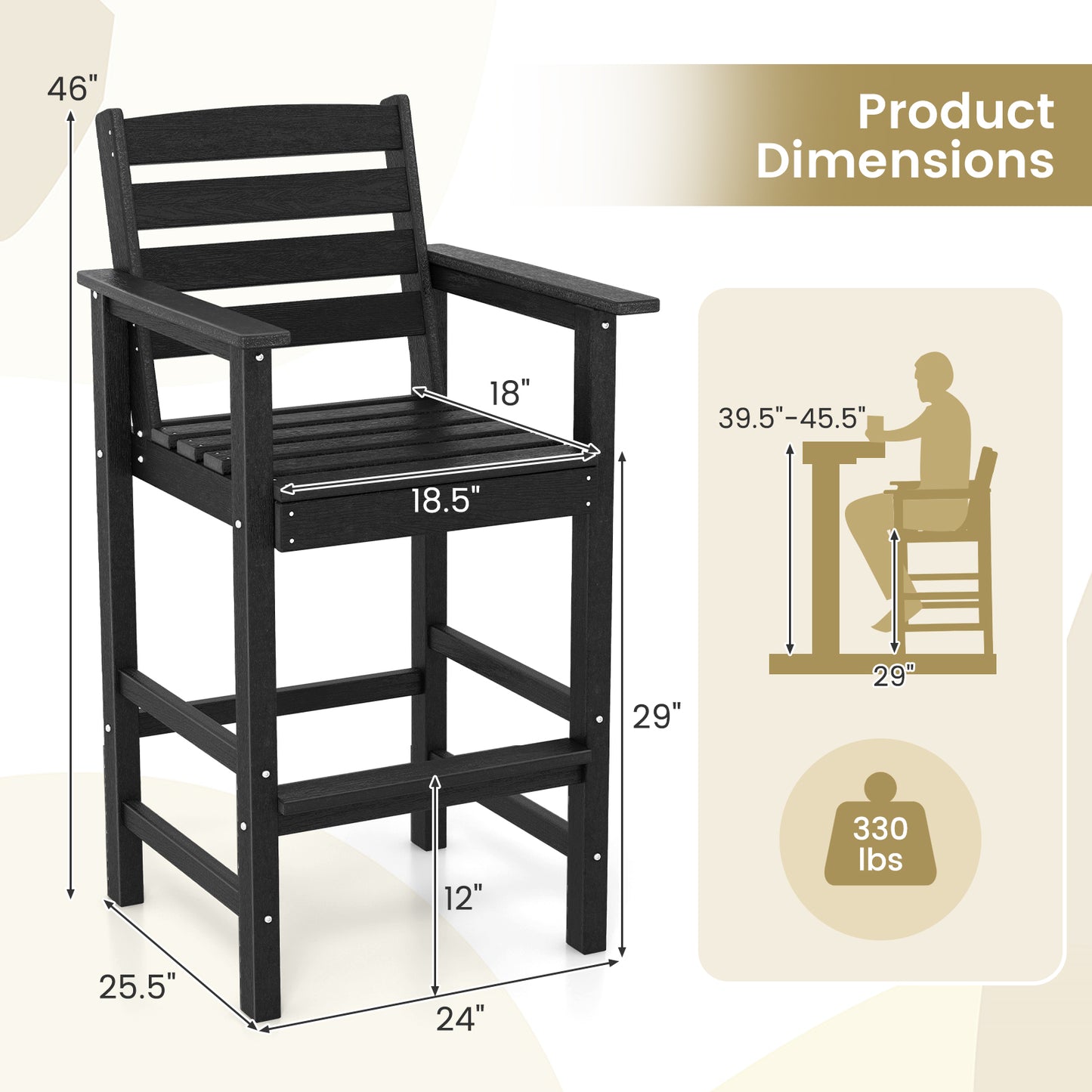 HDPE Adirondack Bar Chairs Set of 2 with Wide Armrests