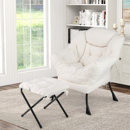 Accent Chair with Folding Footrest and Head Pillow