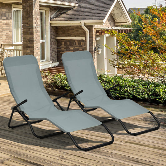 Folding Patio Chaise Lounge Set with Rocking Design - 2 Pieces