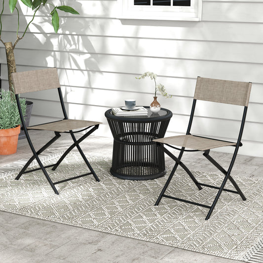 Folding Patio Dining Chairs Set of 4 - Lightweight & Breathable