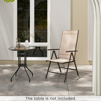 Folding Patio Chair with 7-Level Adjustable Backrest