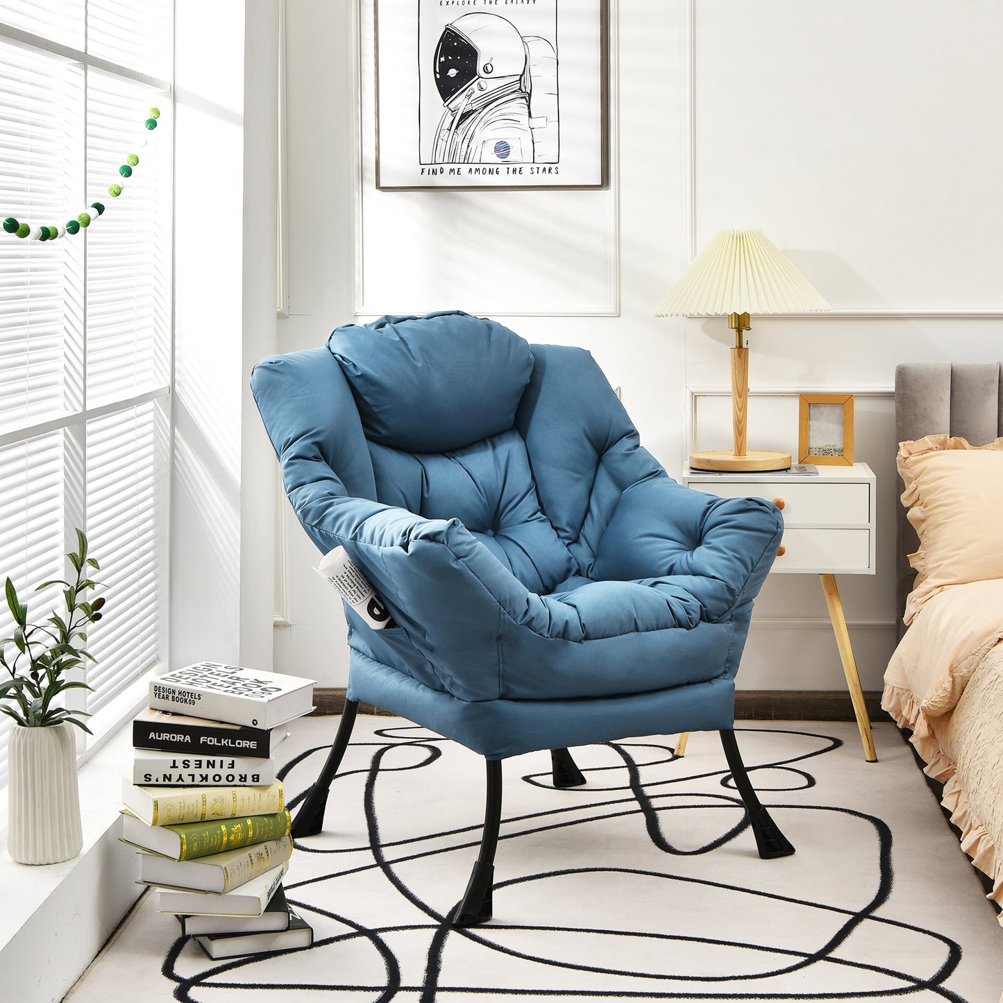 Lazy Accent Chair with Steel Frame and Side Pocket