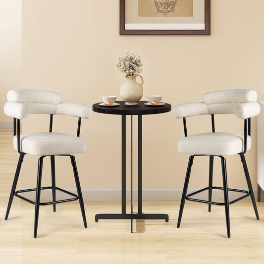 Swivel Bar Stools Set of 2 with Curved Back and Arms
