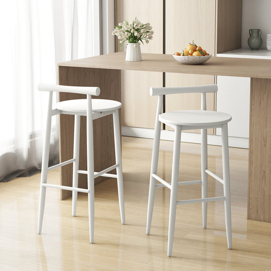 Wooden Bar Stools Set of 2 with Backrest and Footrest